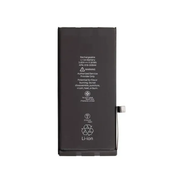 Apple Iphone 11 Mobile Battery price chennai