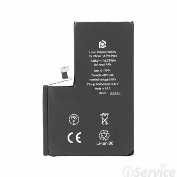 Apple Iphone 13 Pro Max Mobile Battery price chennai