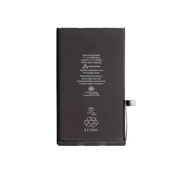 Apple Iphone 15 Plus Mobile Battery price chennai