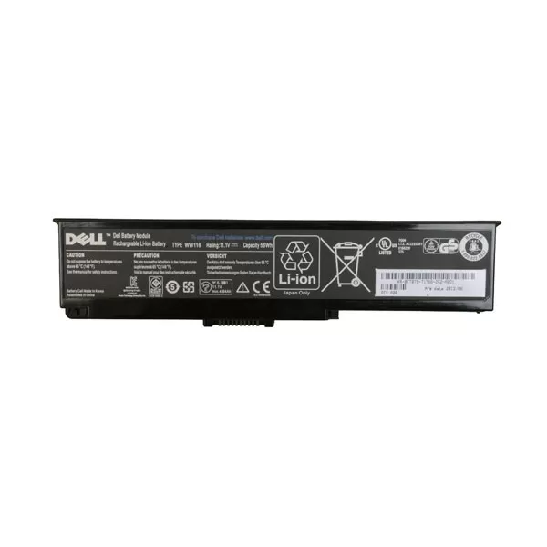 Dell Inspiron 1420 Laptop Battery