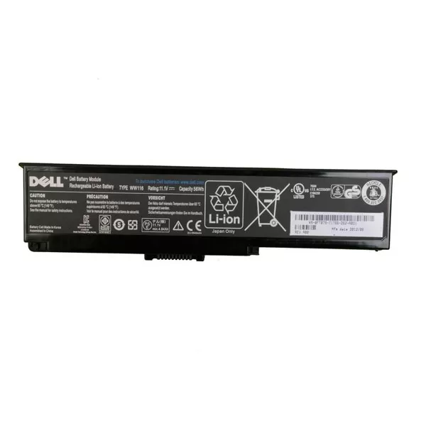 Dell Vostro 1400 6 Cell Battery 