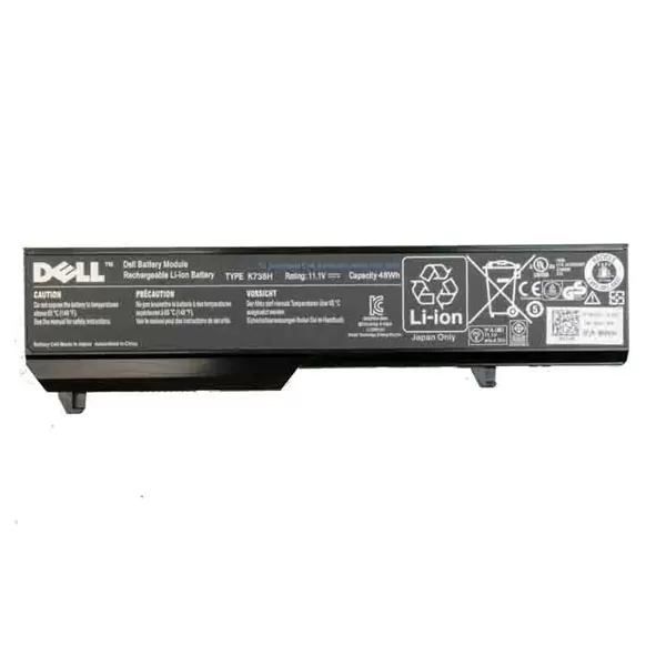 Dell Vostro 1520 Laptop Battery