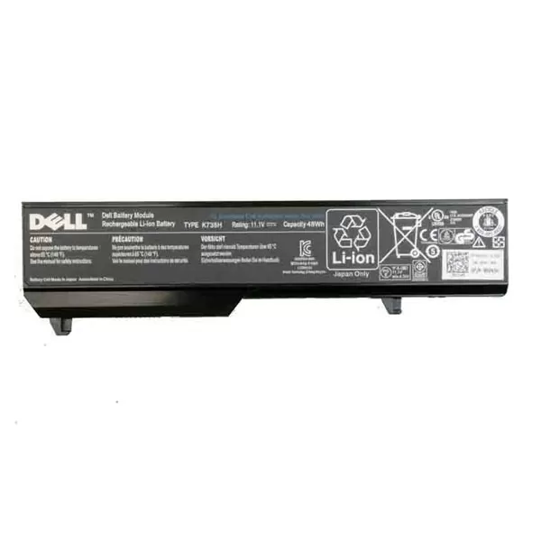 Dell Vostro 2510 Laptop Battery