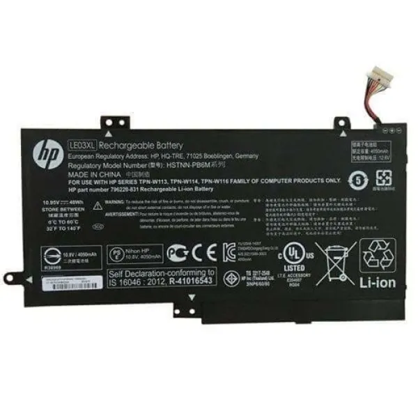 HP ENVY 15 X360 Battery price chennai